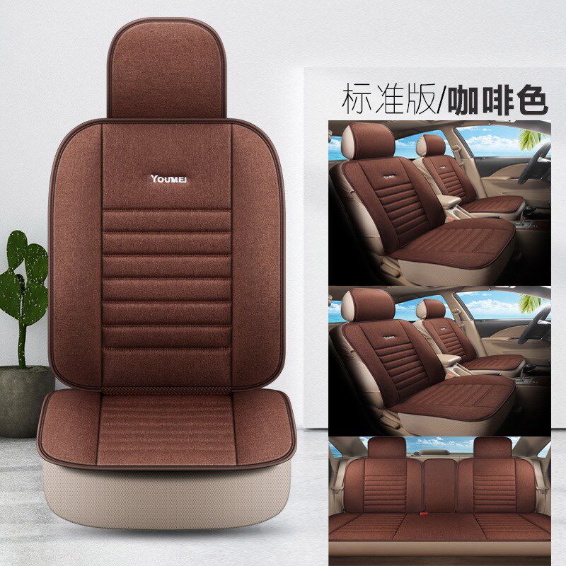 金杯T30 T32 T50 T52 海B星T20 T22 单排双排货车座椅套坐垫