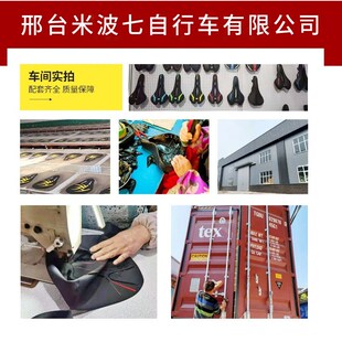 自行车坐垫坐鞍山地自行车座垫座子加厚棕色无鼻自行车鞍座