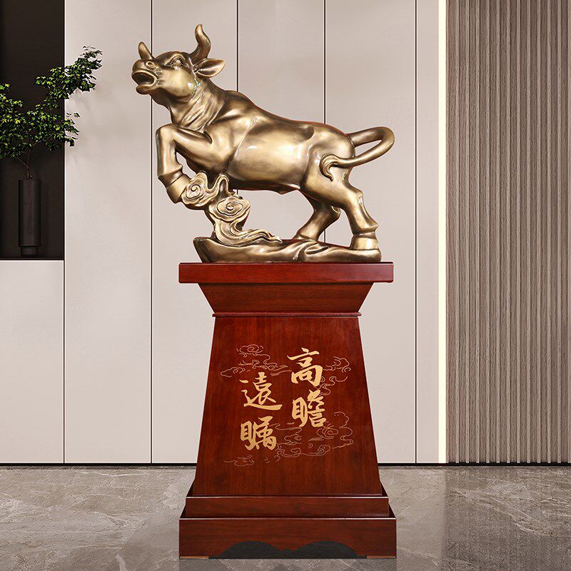 牛气冲天牛摆件招财公司开业礼物乔迁贺礼办公室酒V店大厅落地装