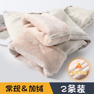 子 直筒宽松老爹哈伦萝卜裤 米白色加绒牛仔裤 女高腰显瘦显高秋冬季