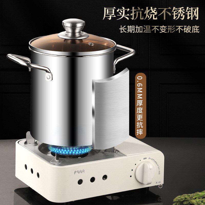 304不锈钢油炸锅炸壶家用多功能双耳炸串锅带滤网电磁炉省油深锅