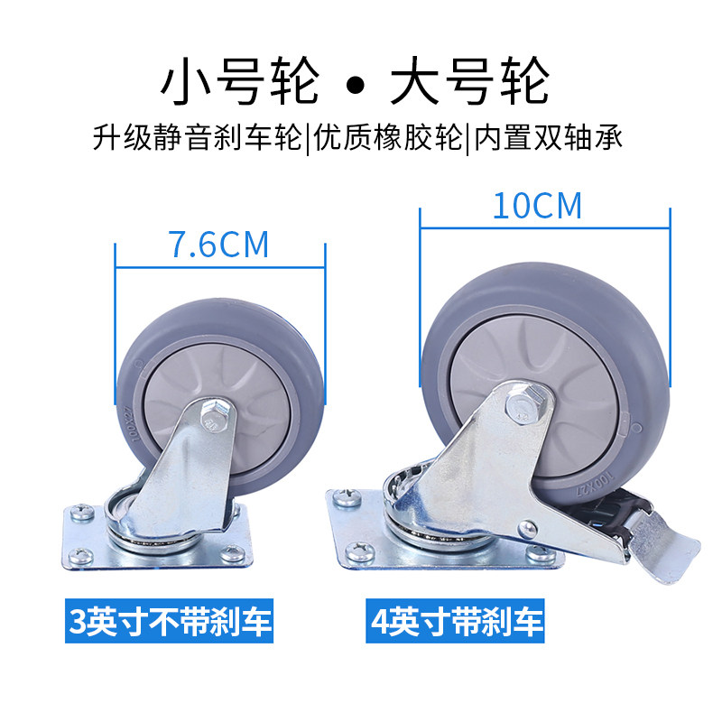 平板小推车家用j手拉车载重王拉杆车六轮行李车便携拖车折叠拉货