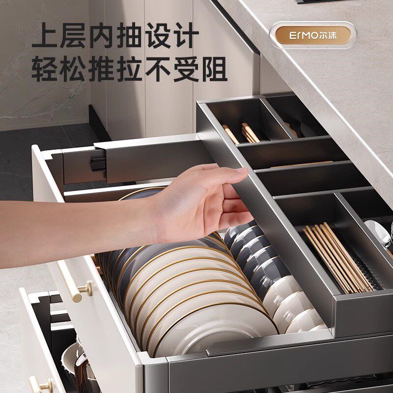 家用拉篮厨房橱柜k304不锈钢双层抽屉式碗架收纳调味内置碗篮柜内