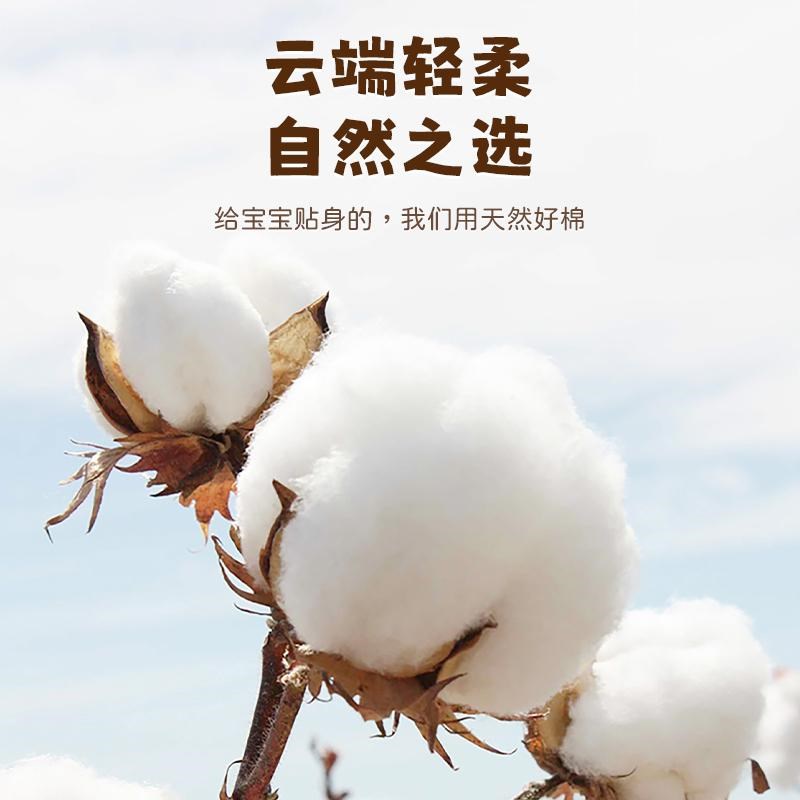 婴儿被子秋冬加厚新生儿盖被纯棉宝宝安抚M被幼儿园空调盖被四季