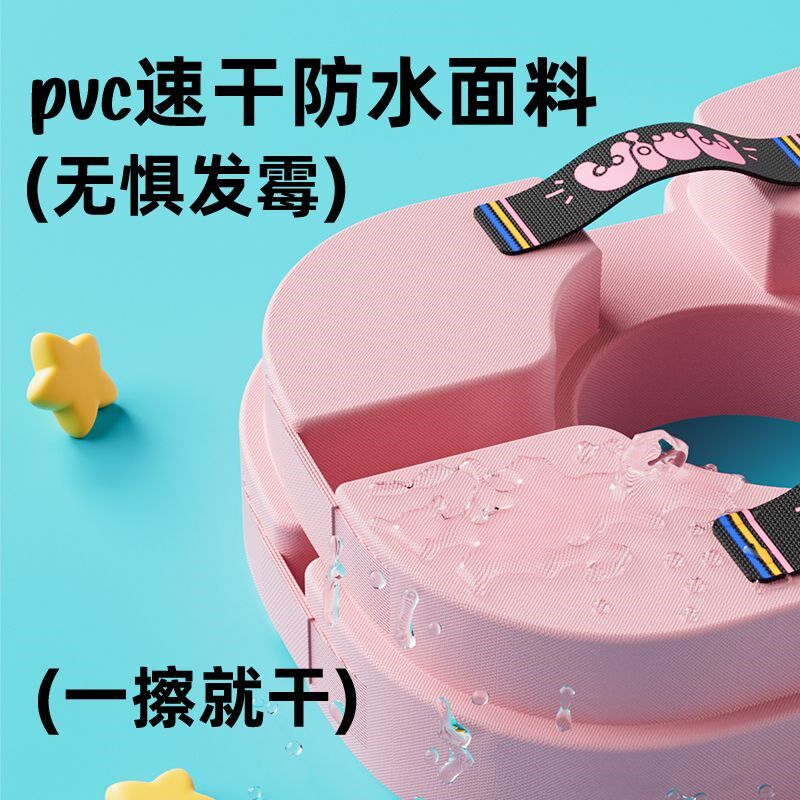 婴儿宝宝游泳圈儿童免充气腋下圈6个月以上新S生儿小月龄泡沫圈
