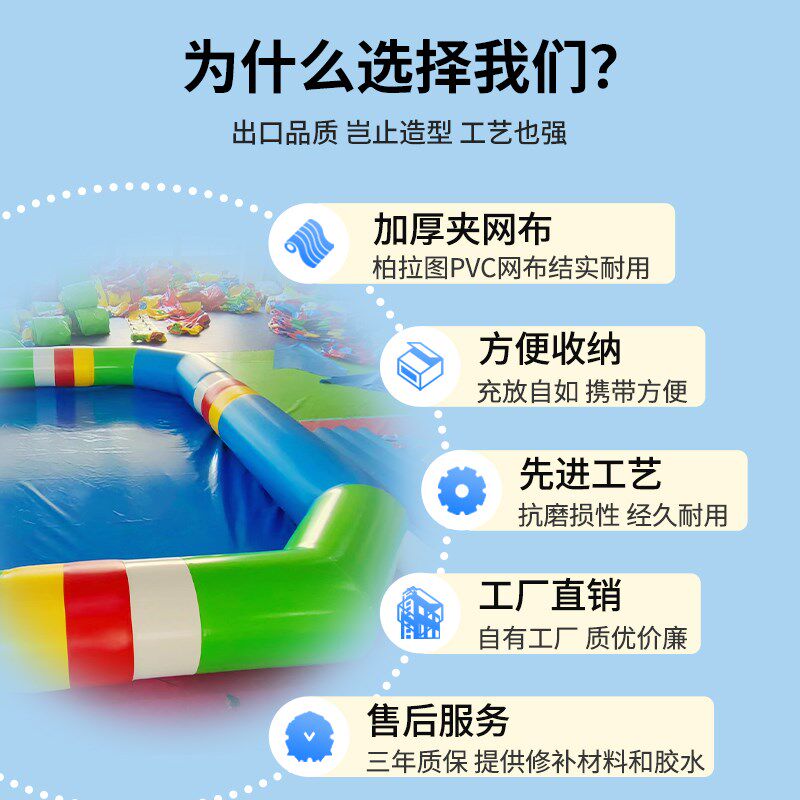 充气大型水池游泳池水上儿童户外游乐设备商用移动Y滑梯广场摆摊