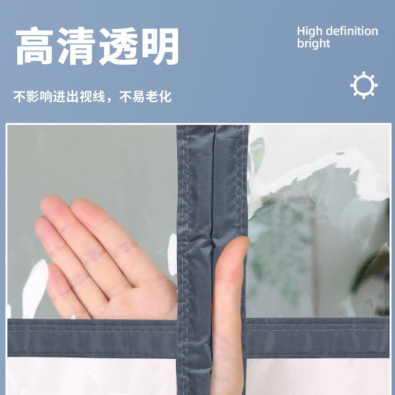 空调门帘家用磁性隔断帘磁吸挡风遮挡L帘自吸透明防冷气免打孔