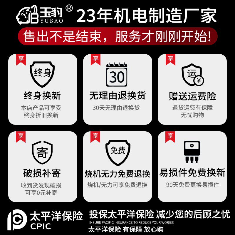 移动一体式螺杆空压机永磁变频静音空气压缩机真石漆W风镐汽修专