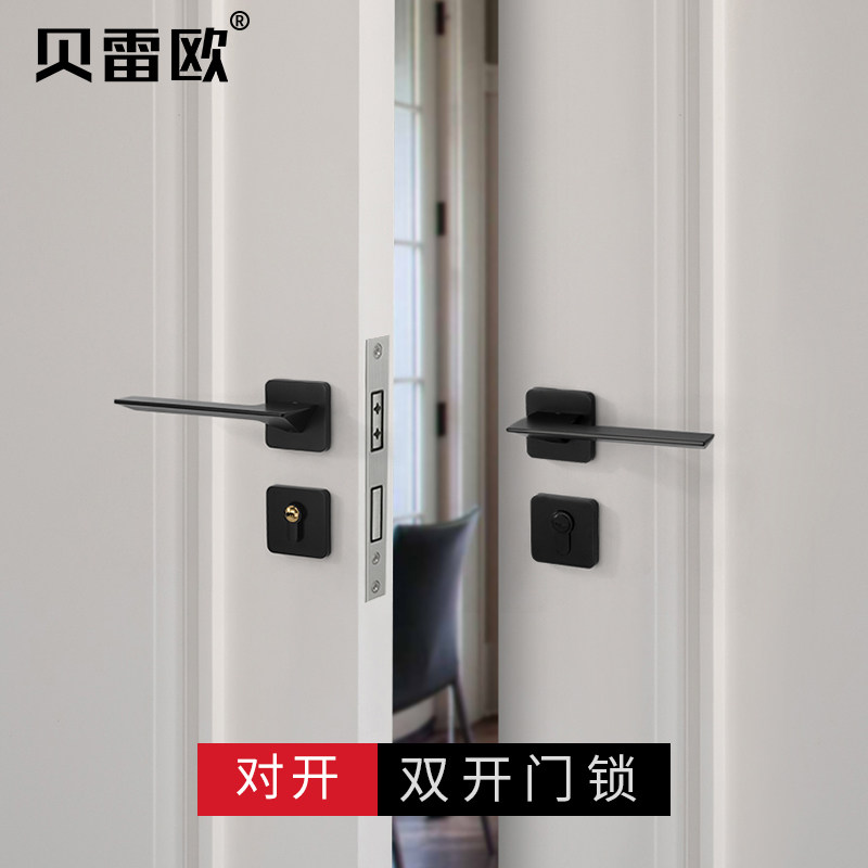 贝雷欧黑色分体门锁美式r室内实木木门磁吸静音卧室锁房门锁单面