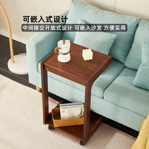 实木沙发边几可移动小桌子客厅CC型茶几床头边桌茶台边柜移动推车
