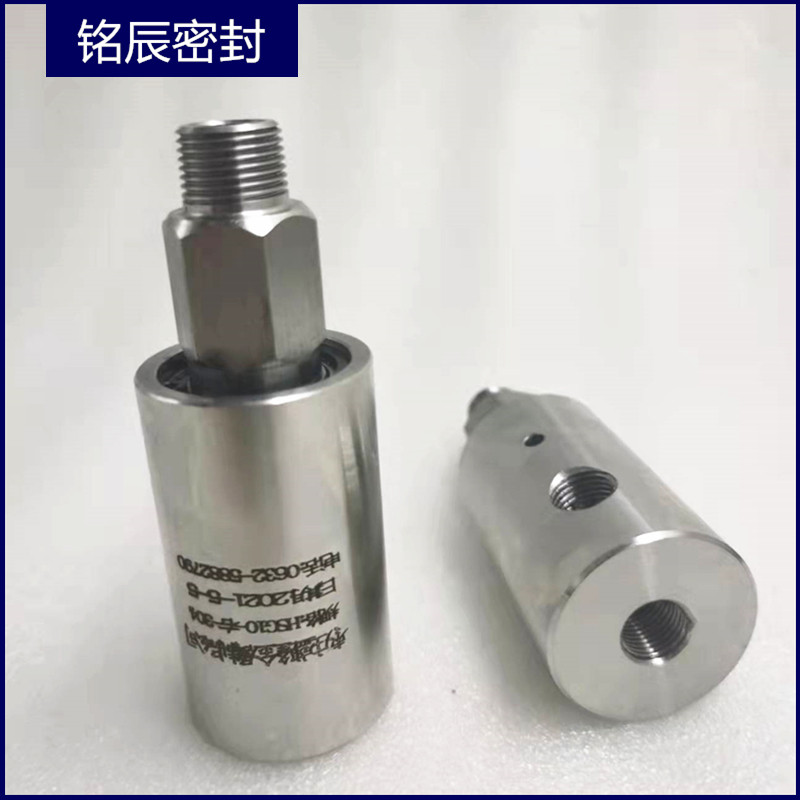 070824替代杜博林高q速旋转接头都柏林水3分4分铜回转接头557冲床