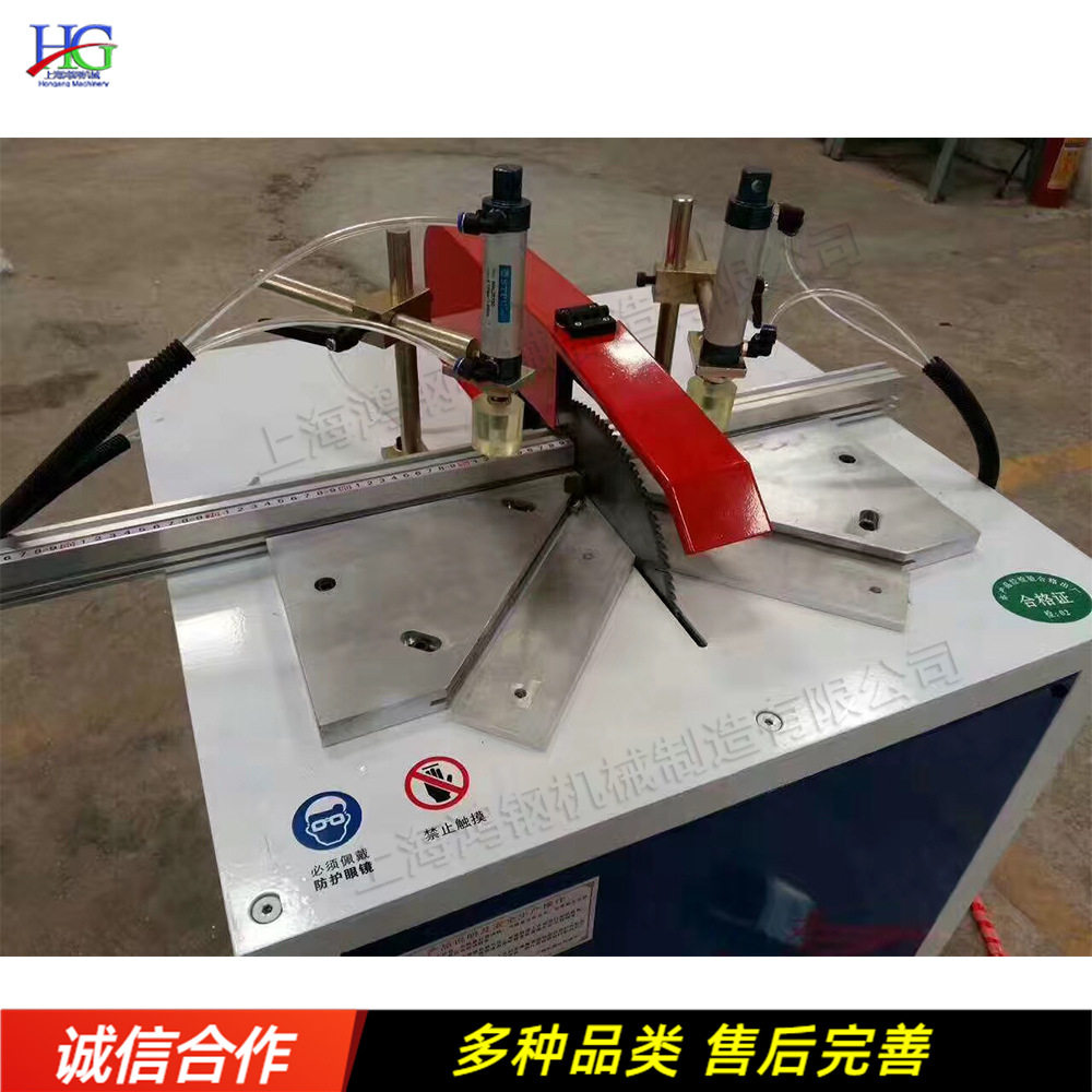 广告牌灯箱十字绣多功能切角机