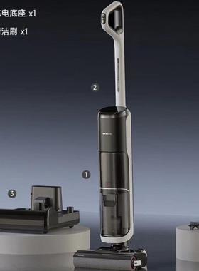 觅H20Ultr追aix无线智能家用洗m地机速器干吸拖洗烘一体吸尘99365
