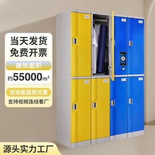 AB塑料潮防储物柜用型宿舍浴室员工S更耐衣柜职工健身房更寄存柜