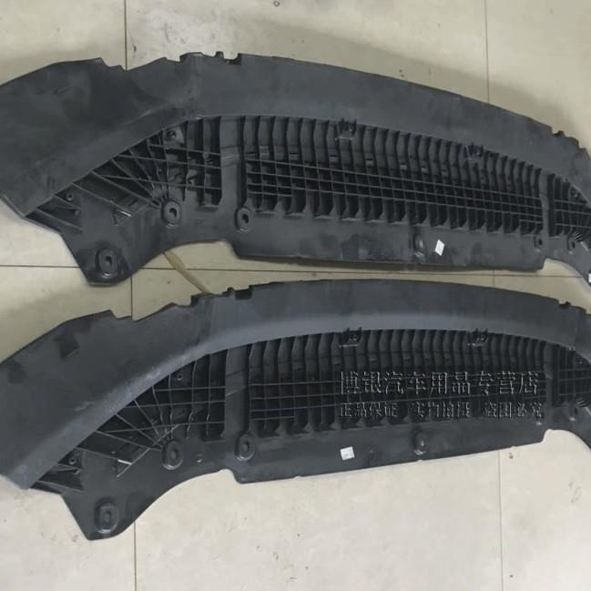 19-21款奥AC箱8水下护板前杠导流6L板前杠下护板前奥迪A6L杠连接