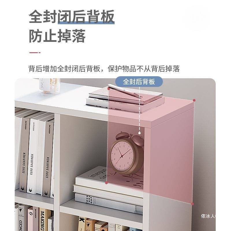 书架置物架儿童落地矮柜学生收纳柜客厅组合格子柜简易储物柜书柜