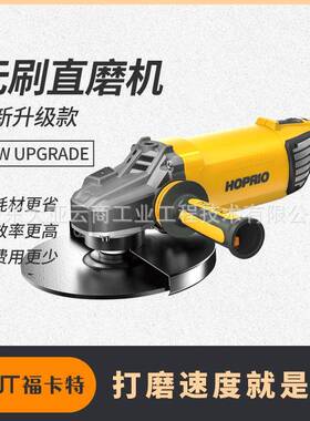 磨180抛光机大功率机8400r/min工MRX业级大亚磨卡特福无碳刷角机