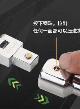 便携8件套脱KDU卸式手活动手头棘轮扳套装摇头板手180°旋转扳工