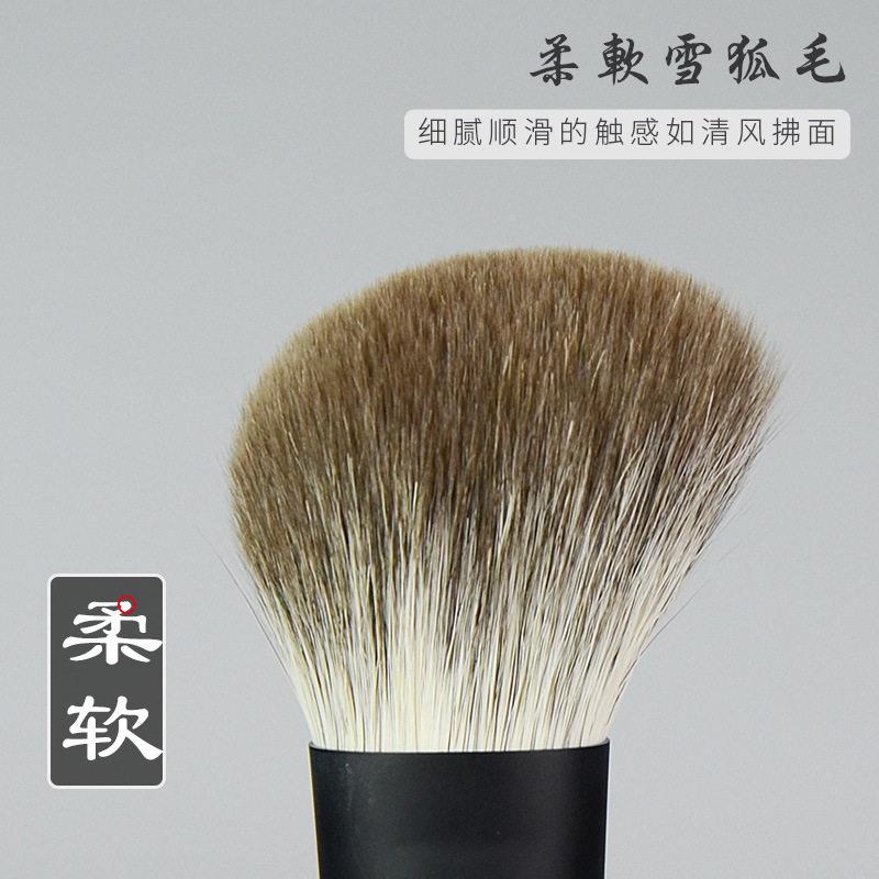 雪狐化妆刷斜子毛沧州角修毛容刷轮廓阴影刷柔软纯动物LHO美妆工