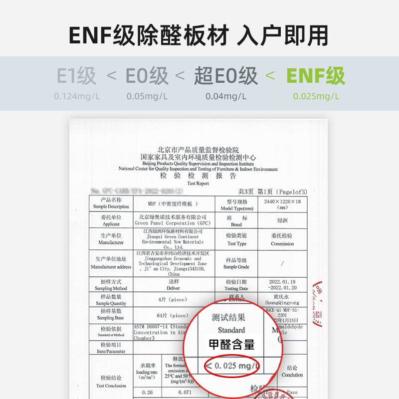 飞亚电动升降桌双电机智能升降桌腿居家电脑桌升降书桌办公桌电竞