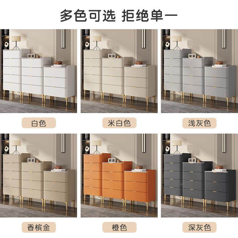2I柜意轻奢岩板实木ZAG斗柜现代简约抽屉收纳五式柜储物柜子客厅