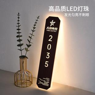 高档锈704钢宿电子发光门不牌门牌电竞酒店宾馆民LED灯房号厅牌餐