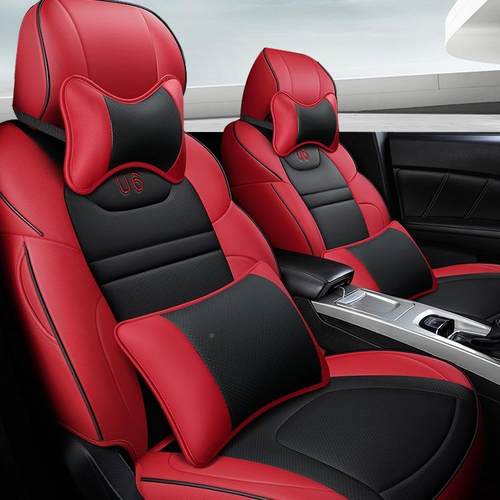 五座舒适车汽坐U垫智捷纳6专车专用348春夏秋冬全包围耐磨皮革座