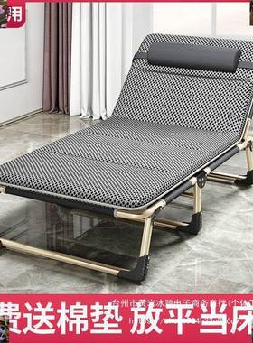 午休折叠床活动客厅折收床上班族可起来叠床收的可拆单90405收的