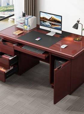 锁现HC5256代简约办公单人办公抽室职员台式电脑桌家用经桌济书桌