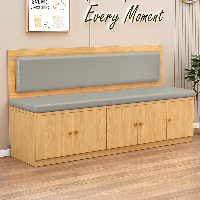 家0A卡座收用实木沙发凳小户型餐储桌凳商场物柜软包纳F77S658S阳