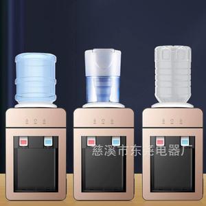 豪华板钢化玻璃饮水机台式大款属铁侧家用全金动制冰冷热定制智直