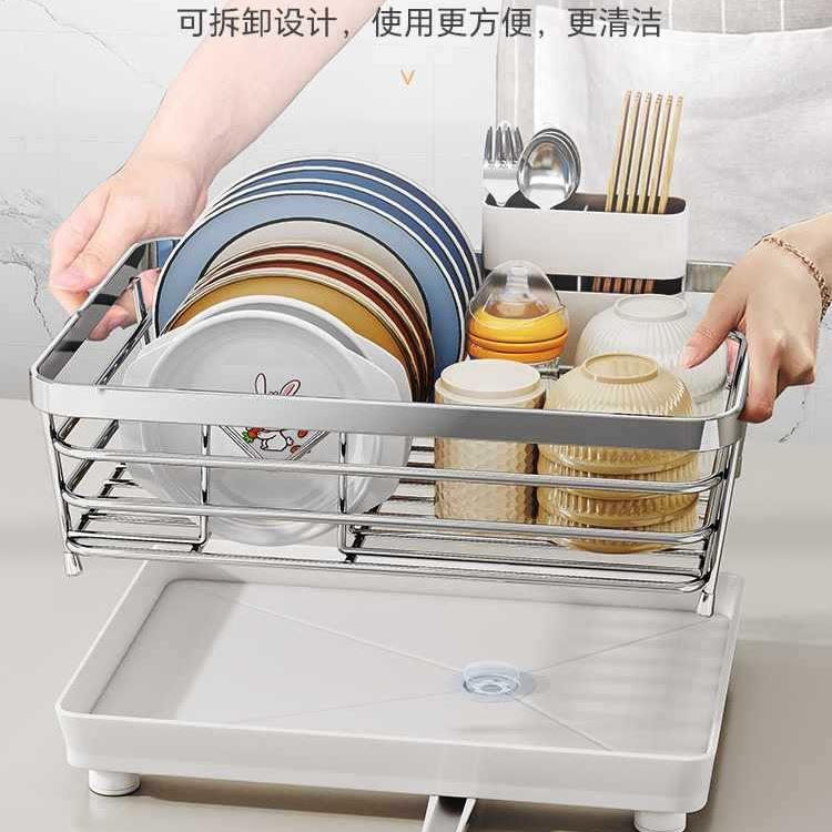 3F97T86HH4锈钢盘沥水不架厨房置物架水槽放碗筷0沥水篮碗碟碗收