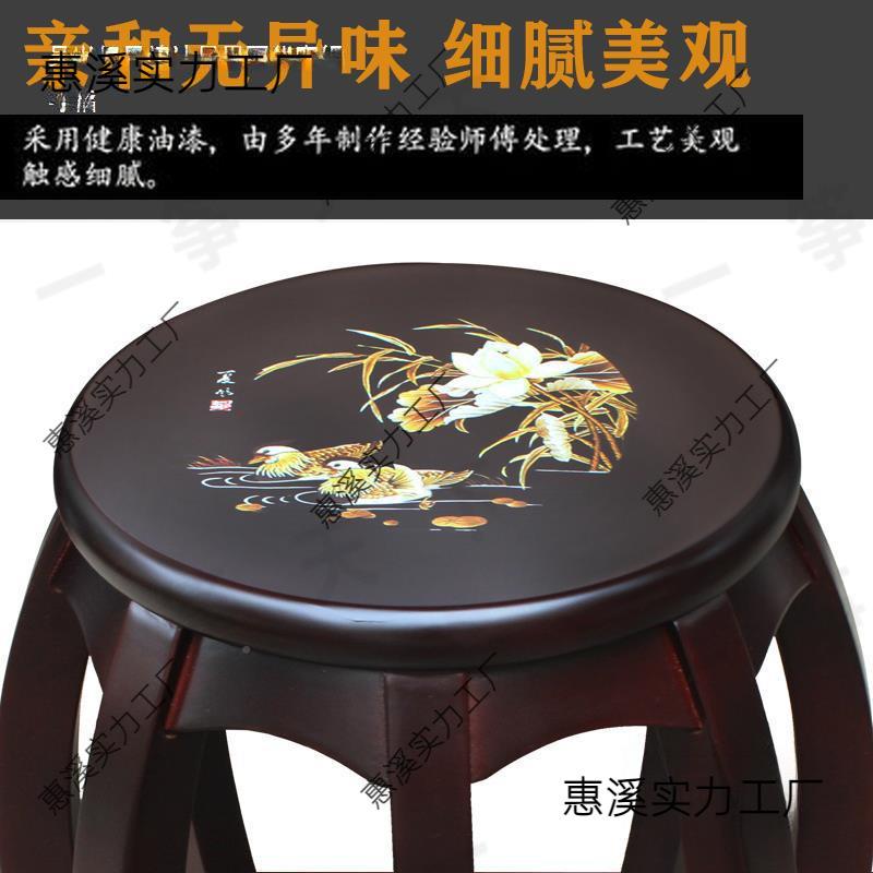 古筝凳子古筝圆典凳鼓凳学儿童扬生古筝凳LER古琴凳实木中式仿古