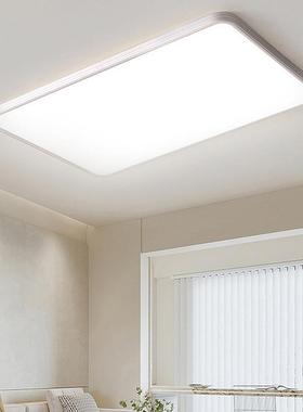 全光谱护眼吸书顶灯无缝封客厅高亮卧室房64630l能ed智密灯具全屋