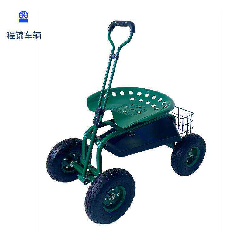 花园座椅车把手可伸缩座椅可旋转升降调节PP工具盘充气轮采摘