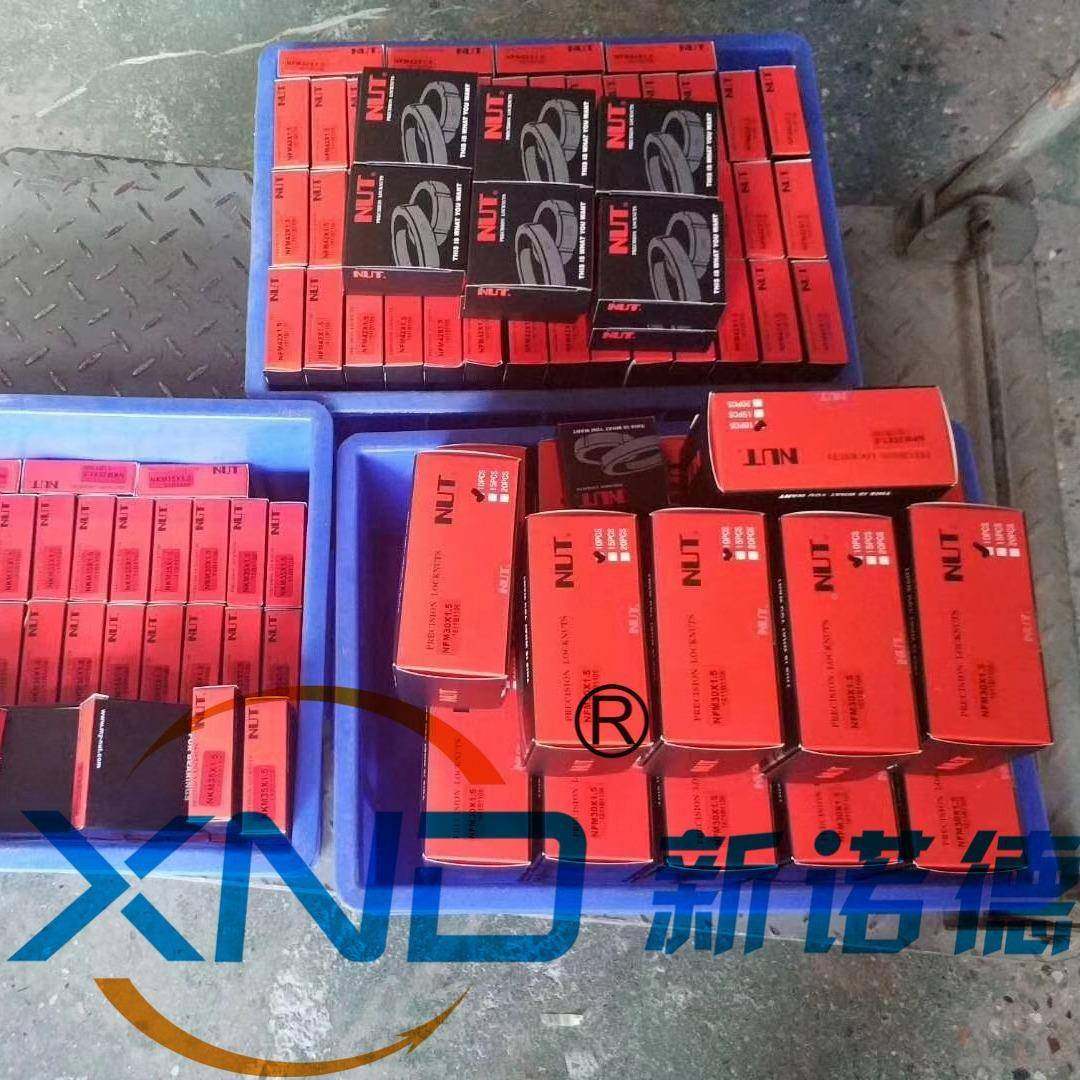 UT-N密R-MN55-M80系列精型径向锁紧螺母/103NR径向锁紧螺母/NR螺