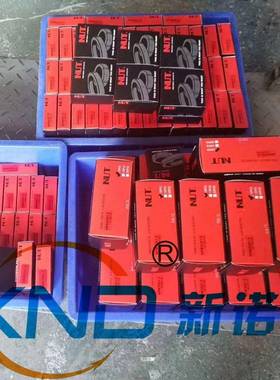 UT-N密R-MN55-M80系列精型径向锁紧螺母/103NR径向锁紧螺母/NR螺