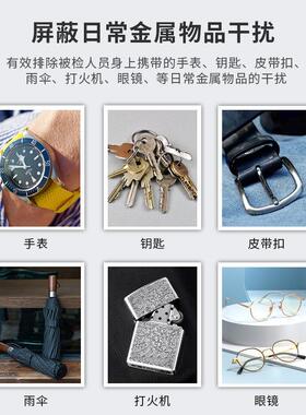 美创达诚MCD通-00B过式智能安检门/学能校/考场/智型6/MCD-600B手