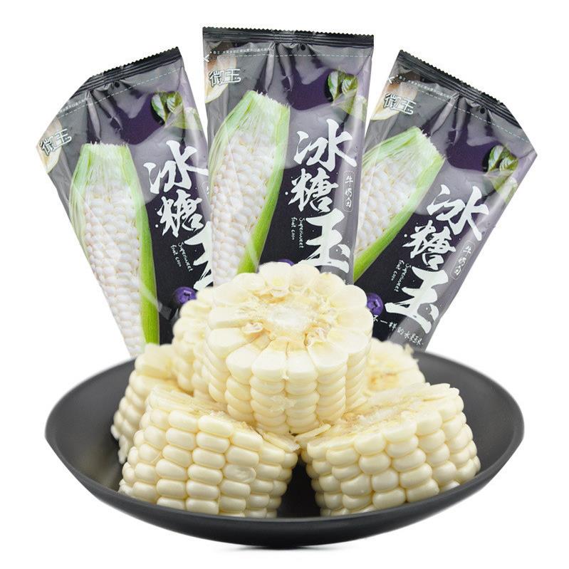 蔬菜包装机818菜果蔬套果水伺服自动袋机青菜瓜果叶打孔枕式包装