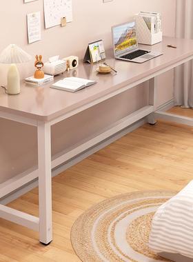 墙床桌边桌实木长条WMI桌卧室靠床尾极窄电阳台桌子简易脑桌学生