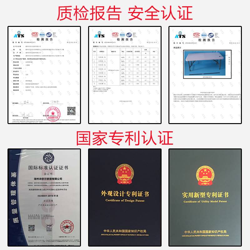 户外折叠桌可便携式长方形摆摊桌子家用简易长条桌学习吃饭小餐桌