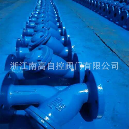 铸铁管道法兰过器型GL41H-16GL41H-16DN40滤Y过滤器厂家直销