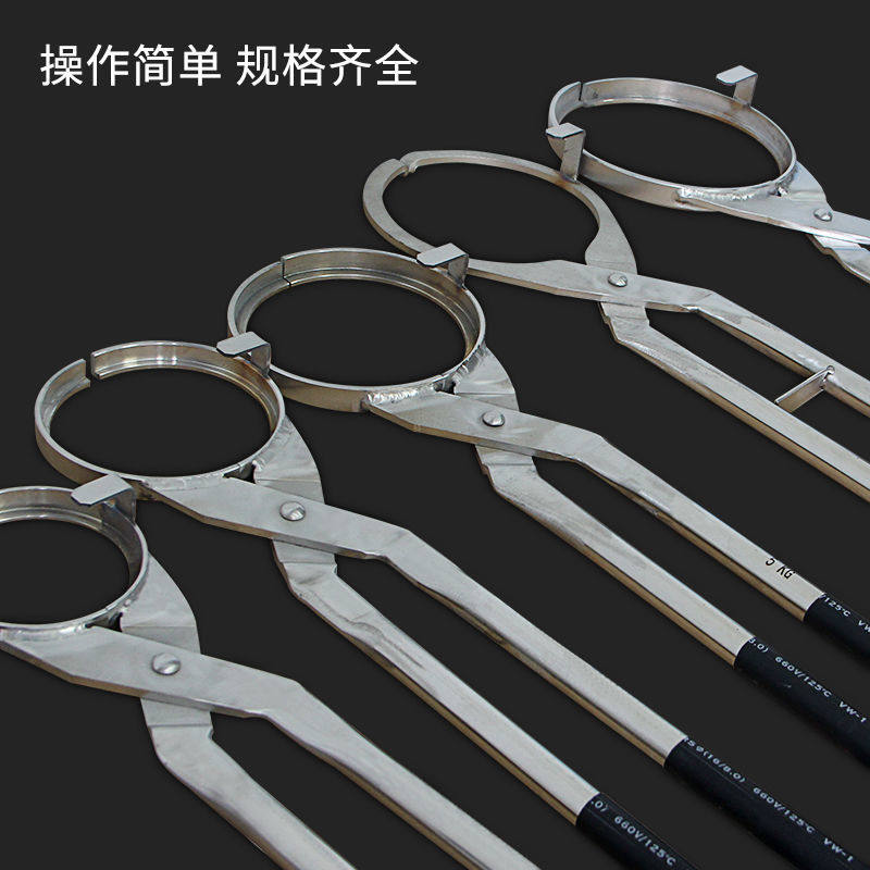 不锈钢坩埚钳长柄石墨石英坩埚套件耐高温火钳小型家用实验室工业
