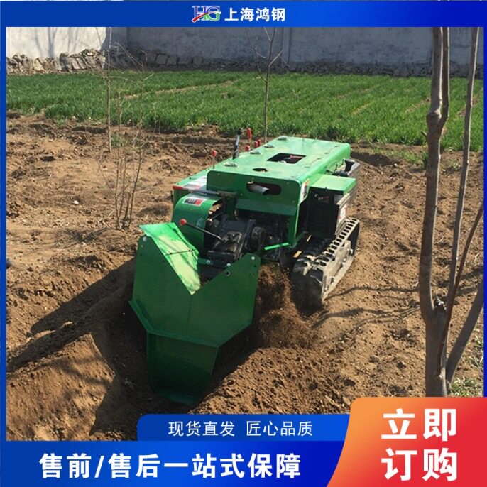 履带自走柴油开沟施肥旋耕机