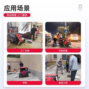 斯奔1740下水道疏管柴道疏通机工冲业污水管洗汽油电动高压通管道