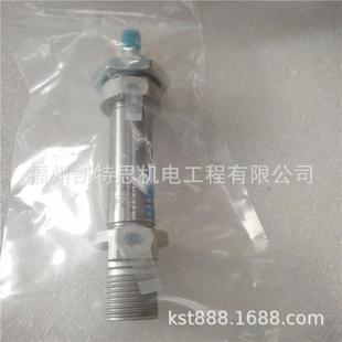 T1954 国FE0SO气缸DSNU 德