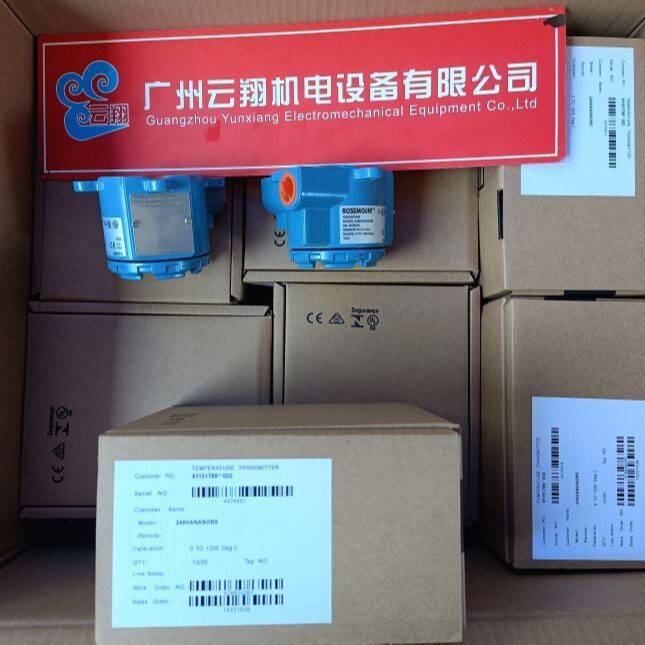 罗斯蒙特进口压力变送器巡检