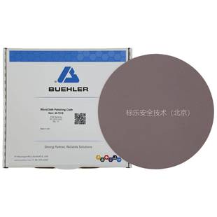 2221和40 7220抛光布407 721HWC8标乐抛光布40 Buehler抛布40