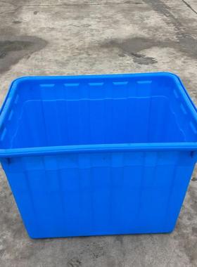 大苏库存收纳箱料服装厂周转QRW箱塑箱州号