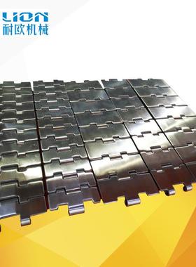 84641不钢锈转弯链304不锈钢输8送链板节距38送.1啤酒饮料输链板